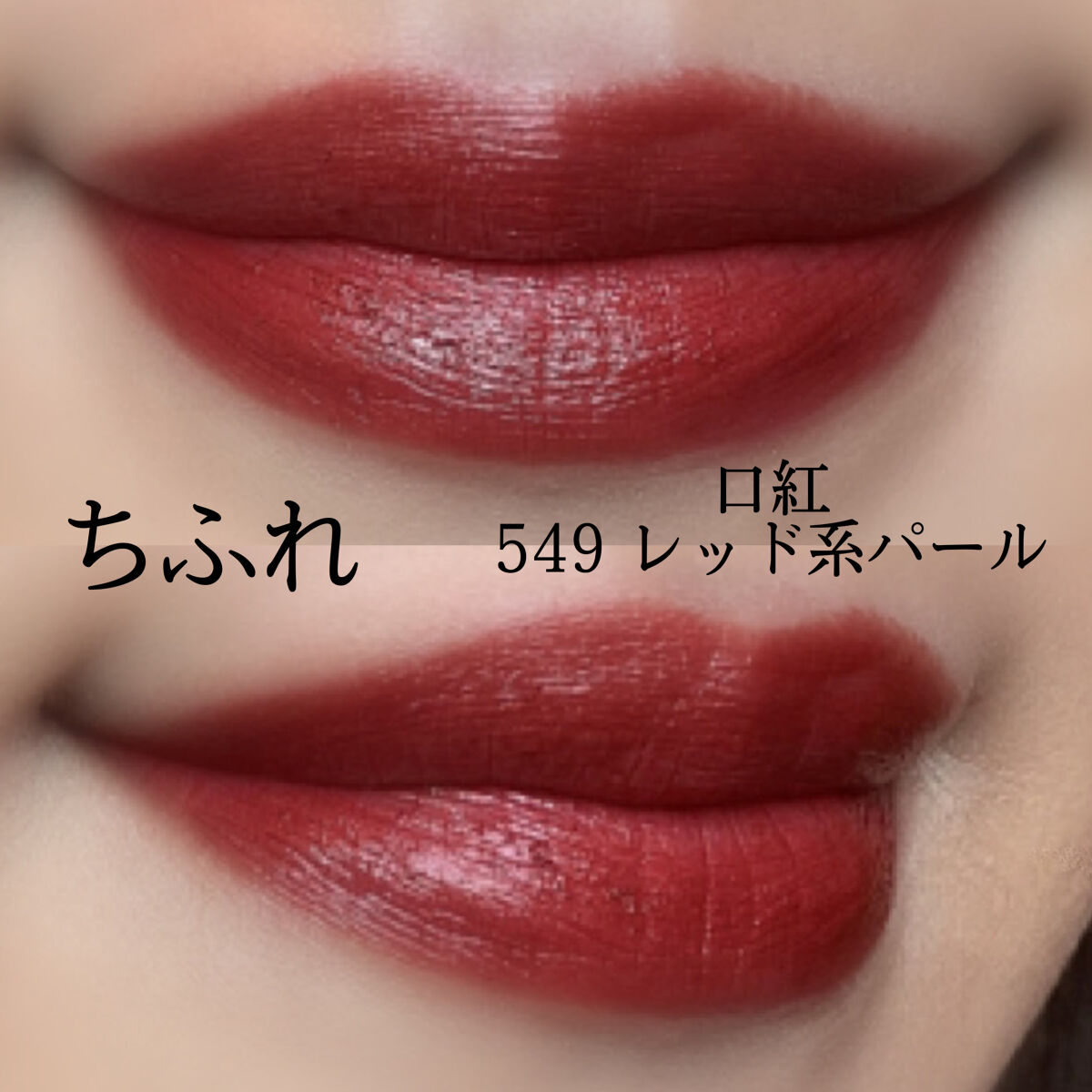 マイファンスィー ミネラル チーク パレット/Koh Gen Do/パウダーチークを使ったクチコミ（2枚目）