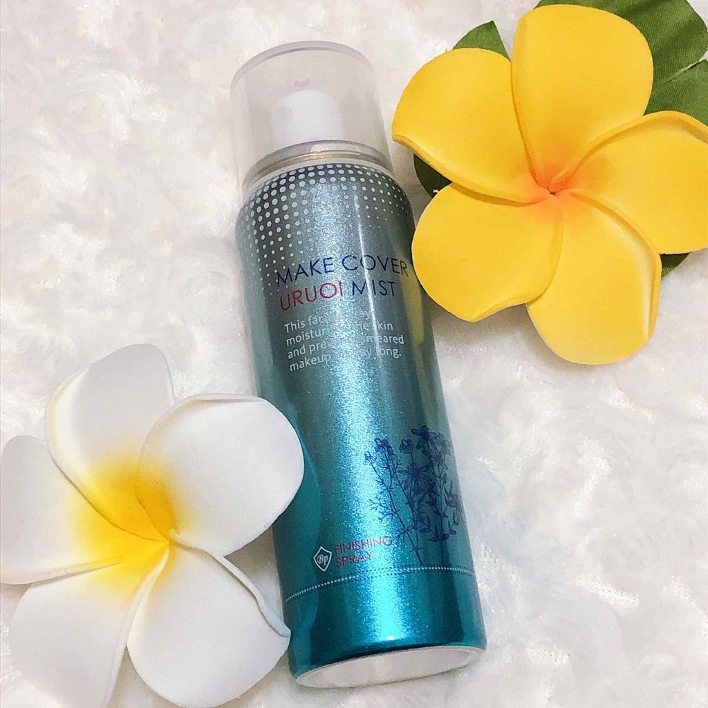 うるおいミスト/MAKE COVER/ミスト状化粧水を使ったクチコミ（1枚目）