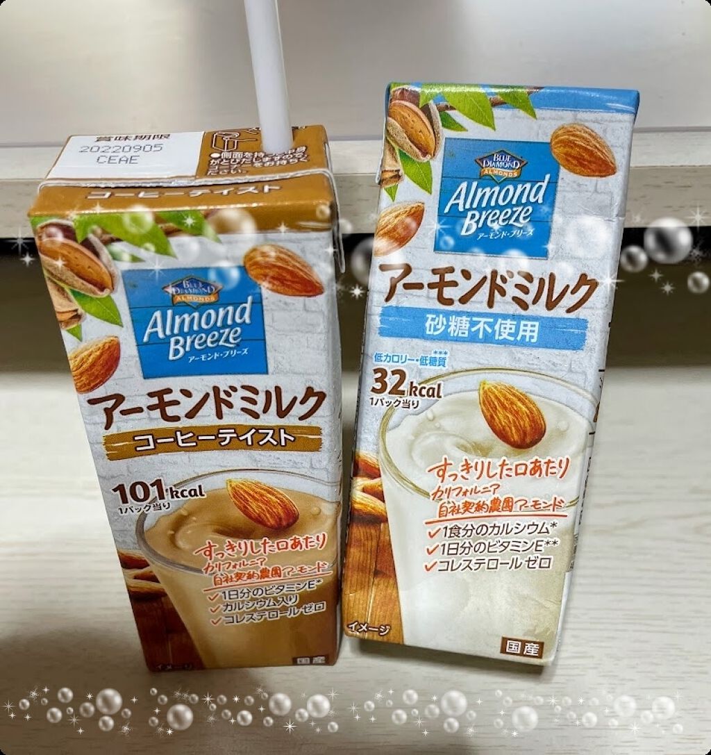 アーモンド・ブリーズ/アーモンド・ブリーズ/オーツ・アーモンドミルクを使ったクチコミ（2枚目）