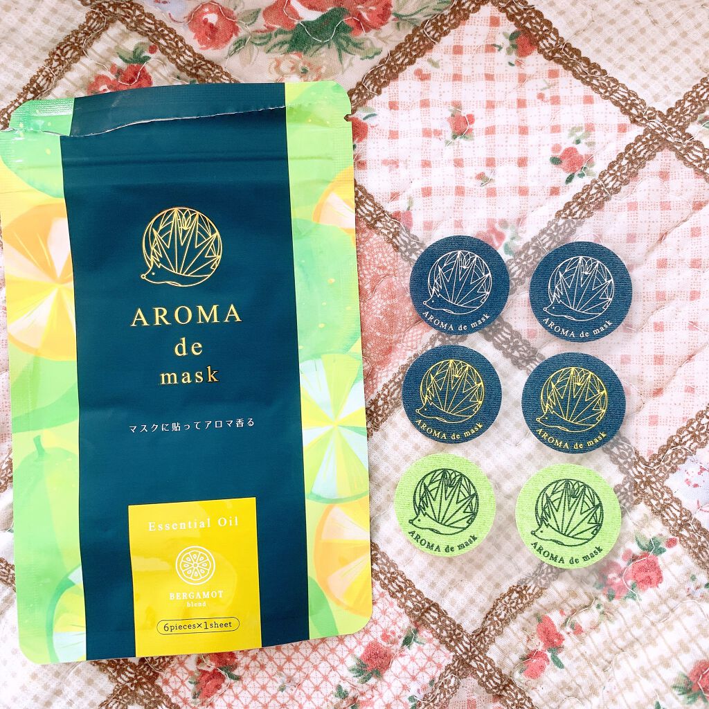 アロマdeマスク/ウェルベスト/マスクを使ったクチコミ（1枚目）