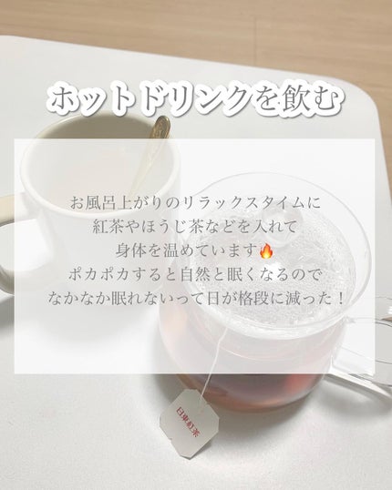 Sleepプロテイン -Deep-/Sleepプロテイン/ホエイプロテインを使ったクチコミ(2枚目)