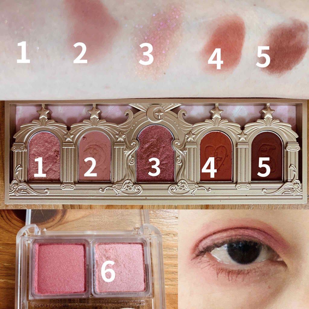 アイ カラー(チップ付) 11 ピンク系/ちふれ/アイシャドウパレットを使ったクチコミ（2枚目）