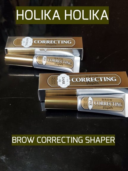 ブロウコレクティングシェイパー/HOLIKA HOLIKA/眉マスカラを使ったクチコミ(1枚目)
