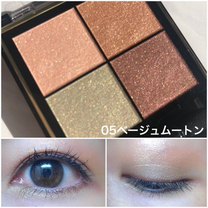 リアルクローズシャドウ/excel/アイシャドウパレットを使ったクチコミ(1枚目)
