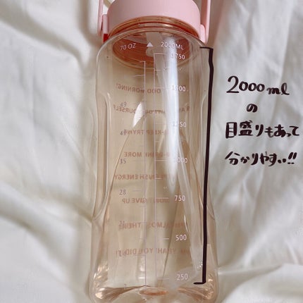 サントリー天然水/サントリー/ミネラルウォーターを使ったクチコミ(6枚目)