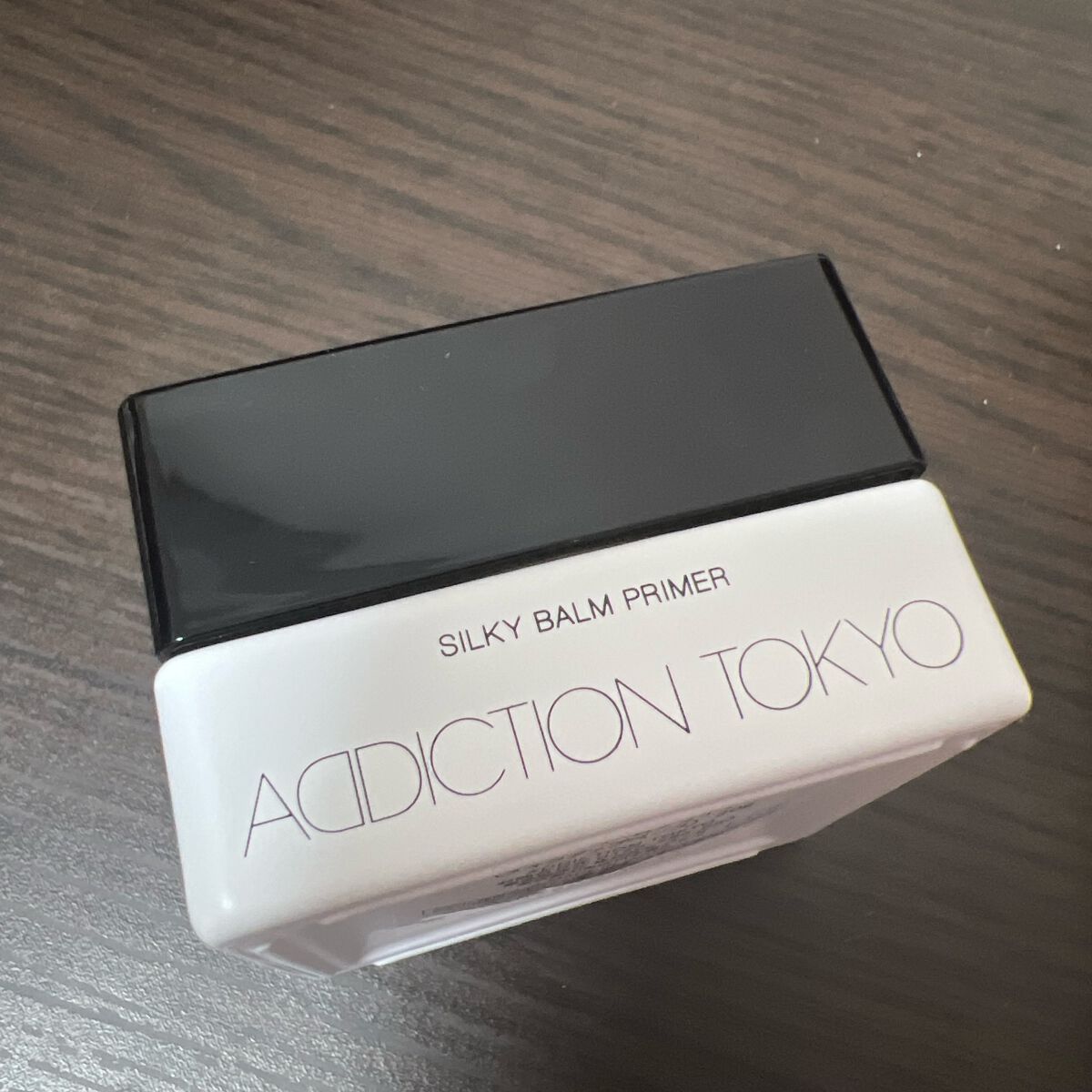 アディクション シルキーバームプライマー/ADDICTION/化粧下地を使ったクチコミ(2枚目)