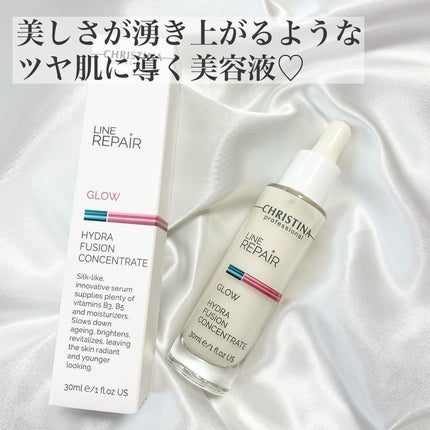 ハイドラフュージョン コンセントレート/LINE REPAIR/美容液を使ったクチコミ(2枚目)