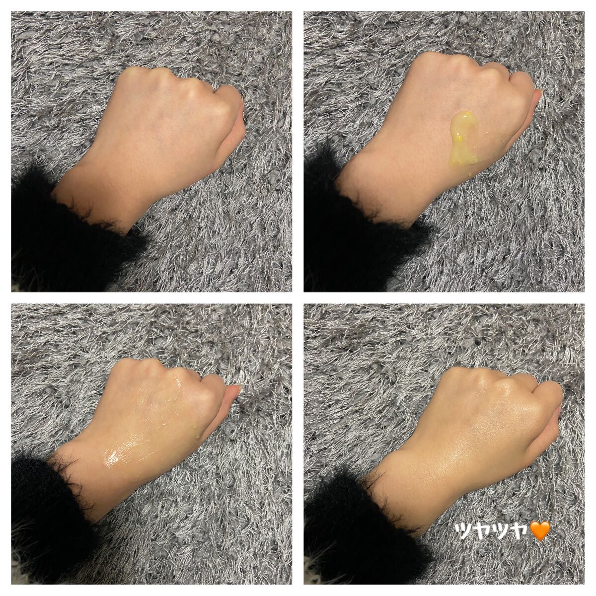 月光ゆず睡眠パック/HANYUL(ハンユル)/フェイスクリームを使ったクチコミ(3枚目)