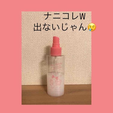 deer🦌 on LIPS 「こんにちは💃deerです🦌今回は、キャンドゥで買ったスプレーボ..」（1枚目）