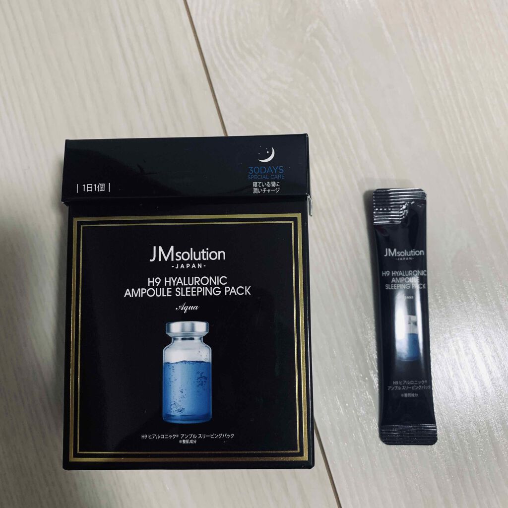 スリーピングパック ヒアルロニック/JMsolution/洗い流すパック・マスクを使ったクチコミ(1枚目)