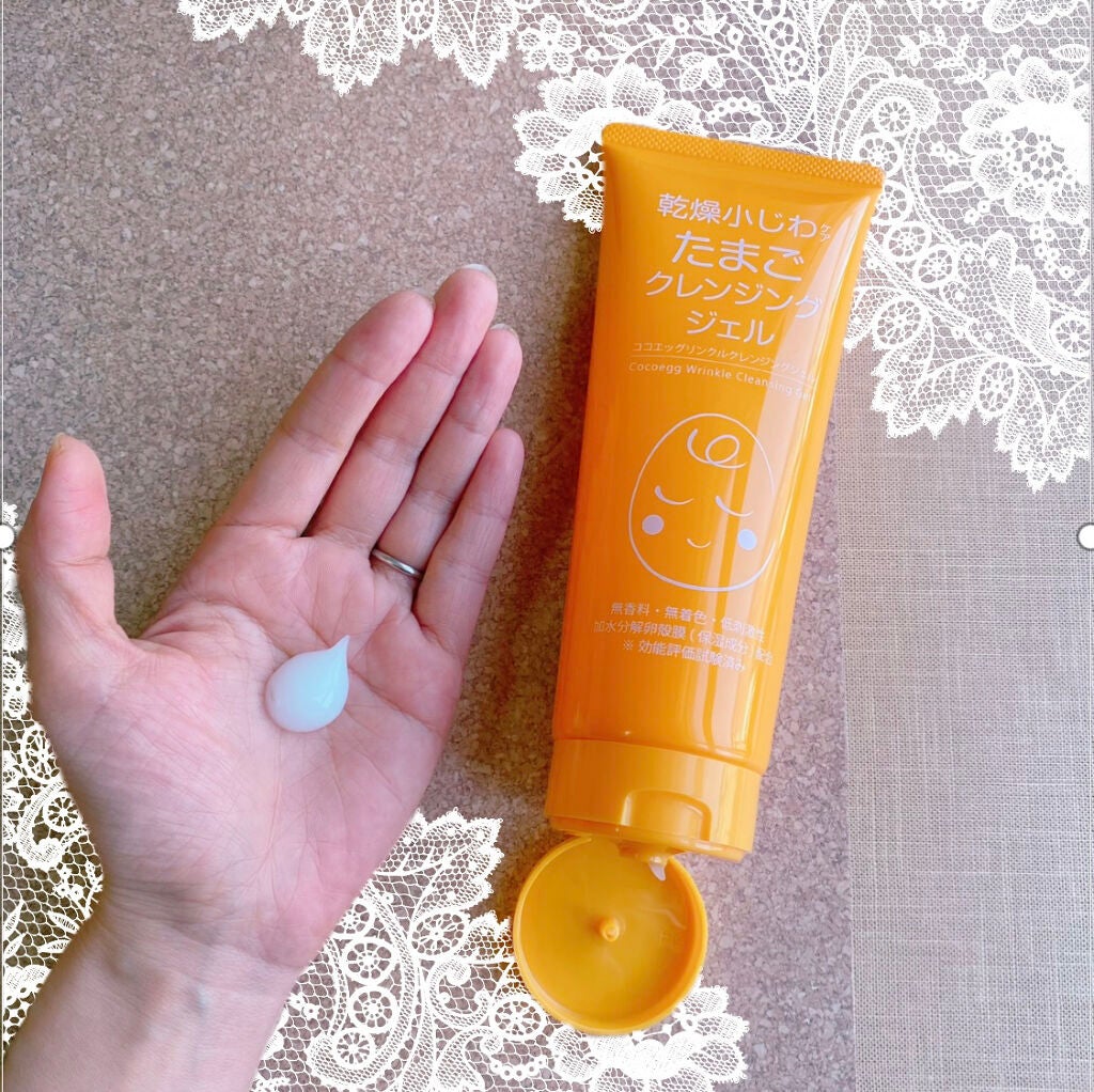 たまごクレンジングジェルLP/ココエッグ/クレンジングジェルを使ったクチコミ(2枚目)