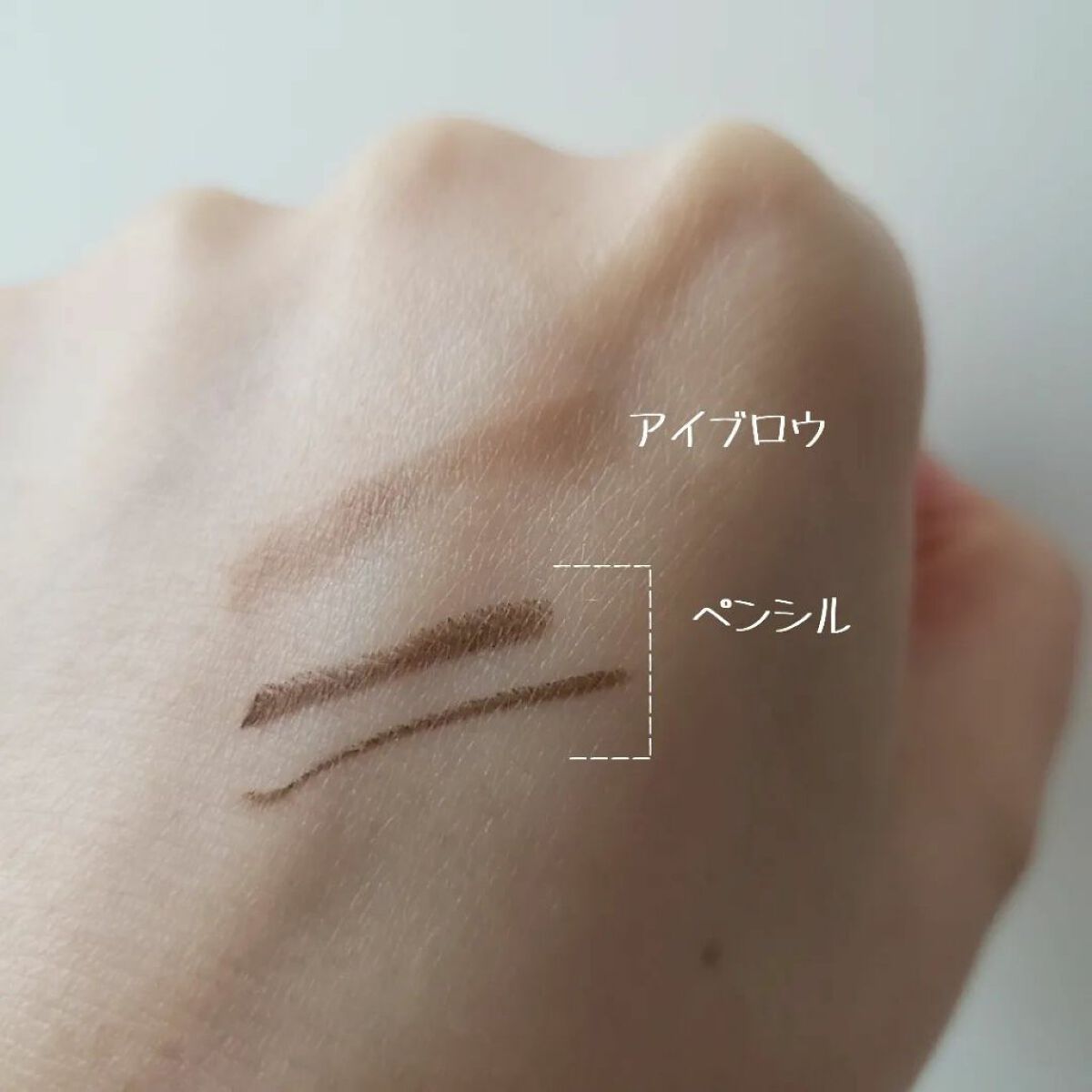 ラブ・ライナー シグネチャーフィットペンシル<アイブロウ>/ラブ・ライナー/アイブロウペンシルを使ったクチコミ(5枚目)