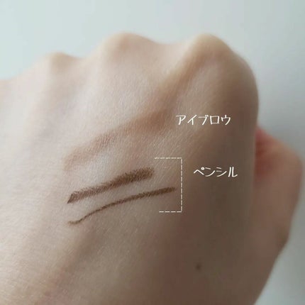 ラブ・ライナー シグネチャーフィットペンシル<アイブロウ>/ラブ・ライナー/アイブロウペンシルを使ったクチコミ(5枚目)
