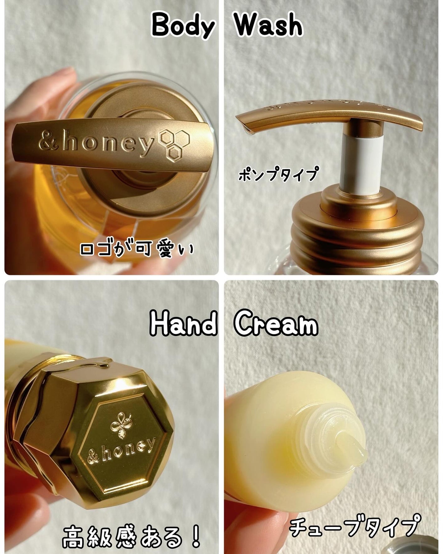 アンドハニー ディープモイスト ハンドクリーム/&honey/ハンドクリームを使ったクチコミ(4枚目)