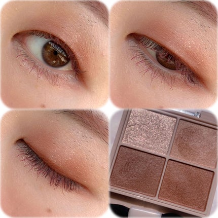 シルキースフレアイズ(マットタイプ)/キャンメイク/アイシャドウパレットを使ったクチコミ(5枚目)