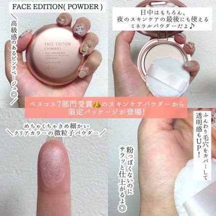 ð«§hitomið«§ on LIPS ãç§å
åãã¡ã€ã¯ðð°â¥ïžïŒãšãã¥ã»ã®AutumnCollect..ãïŒ5æç®ïŒ