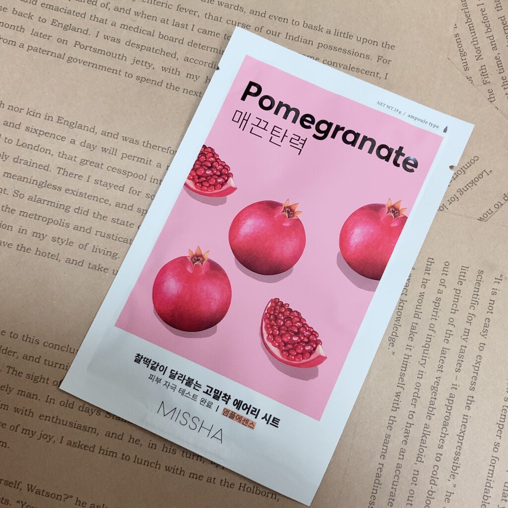 エアリーシートマスク/MISSHA/シートマスク・パックを使ったクチコミ(5枚目)