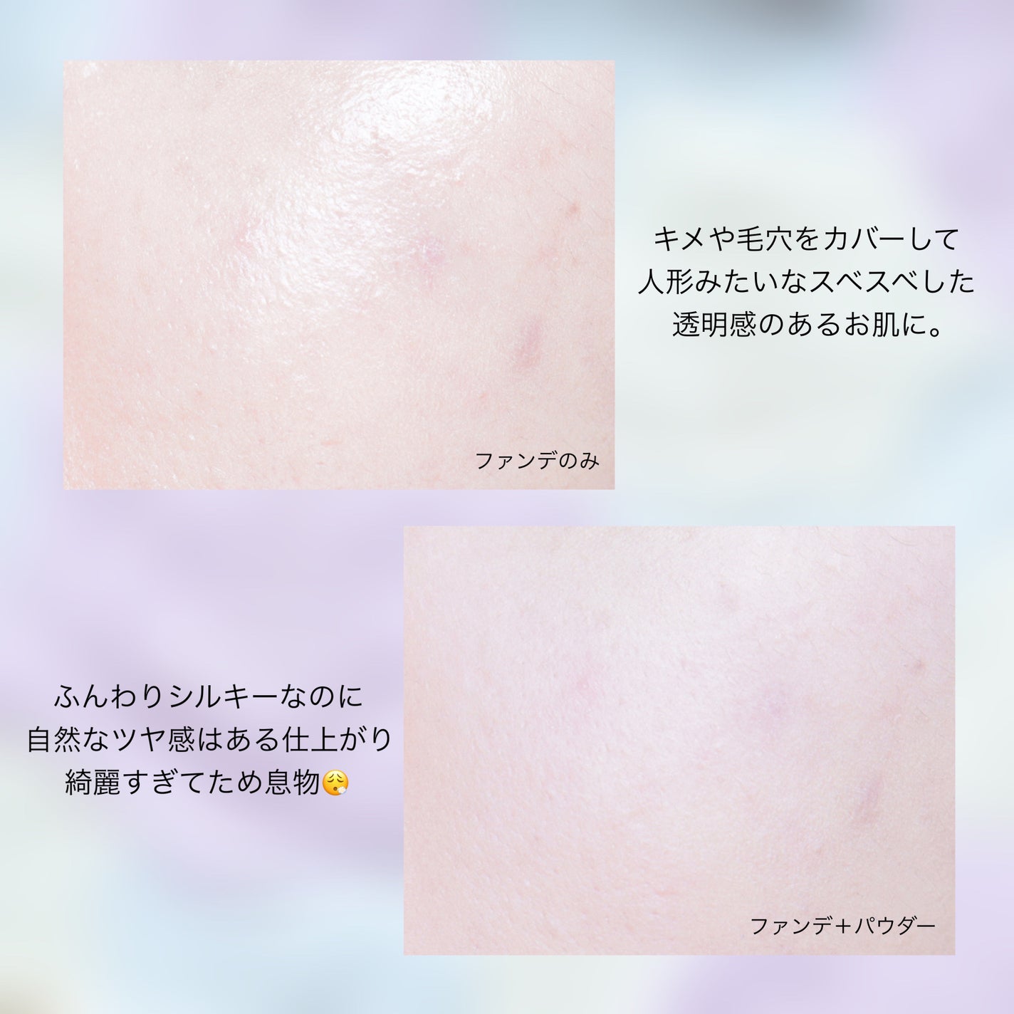 ローズ プレスト パウダー/ANNA SUI/プレストパウダーを使ったクチコミ(4枚目)