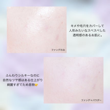 ローズ プレスト パウダー/ANNA SUI/プレストパウダーを使ったクチコミ(4枚目)