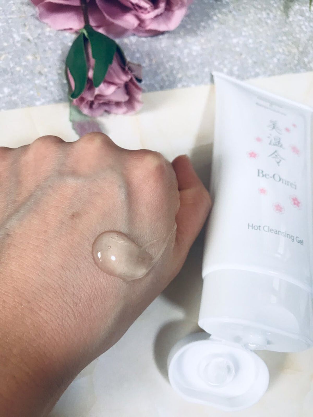 美温令/H&B Create/クレンジングジェルを使ったクチコミ(1枚目)