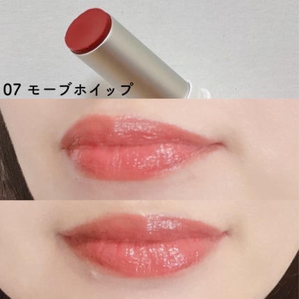 グラスティングメルティングバーム/rom&nd/リップバームを使ったクチコミ(7枚目)