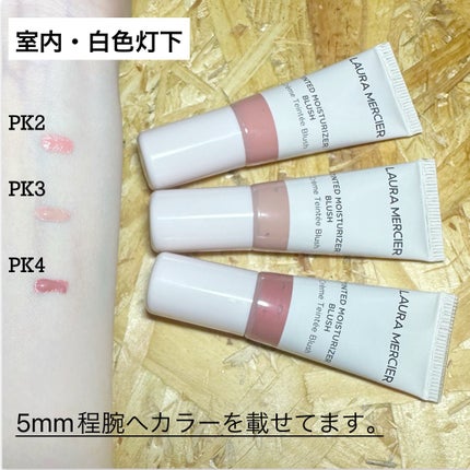 ティンティド モイスチャライザー ブラッシュ/ローラ メルシエ/ジェル・クリームチークを使ったクチコミ(4枚目)