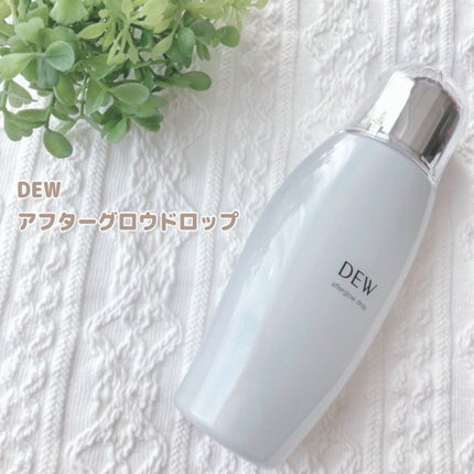 アフターグロウドロップ/DEW/化粧水を使ったクチコミ(1枚目)