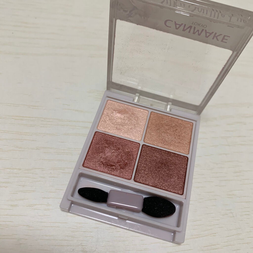 シルキースフレアイズ/キャンメイク/アイシャドウパレットを使ったクチコミ(3枚目)