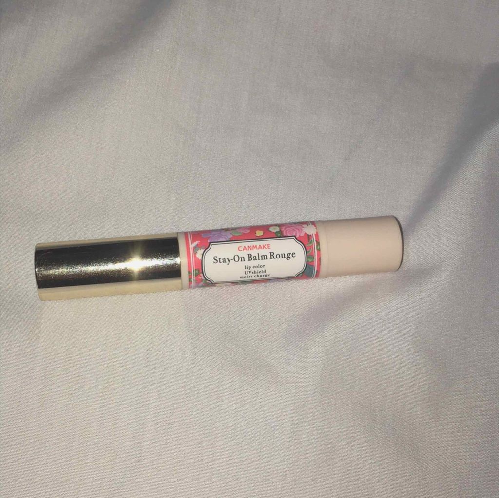 ステイオンバームルージュ/キャンメイク/口紅を使ったクチコミ（2枚目）