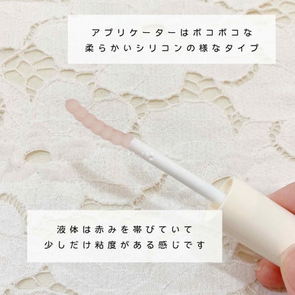 ラッシュジェリードロップ EX/MAJOLICA MAJORCA/まつげ美容液を使ったクチコミ(2枚目)