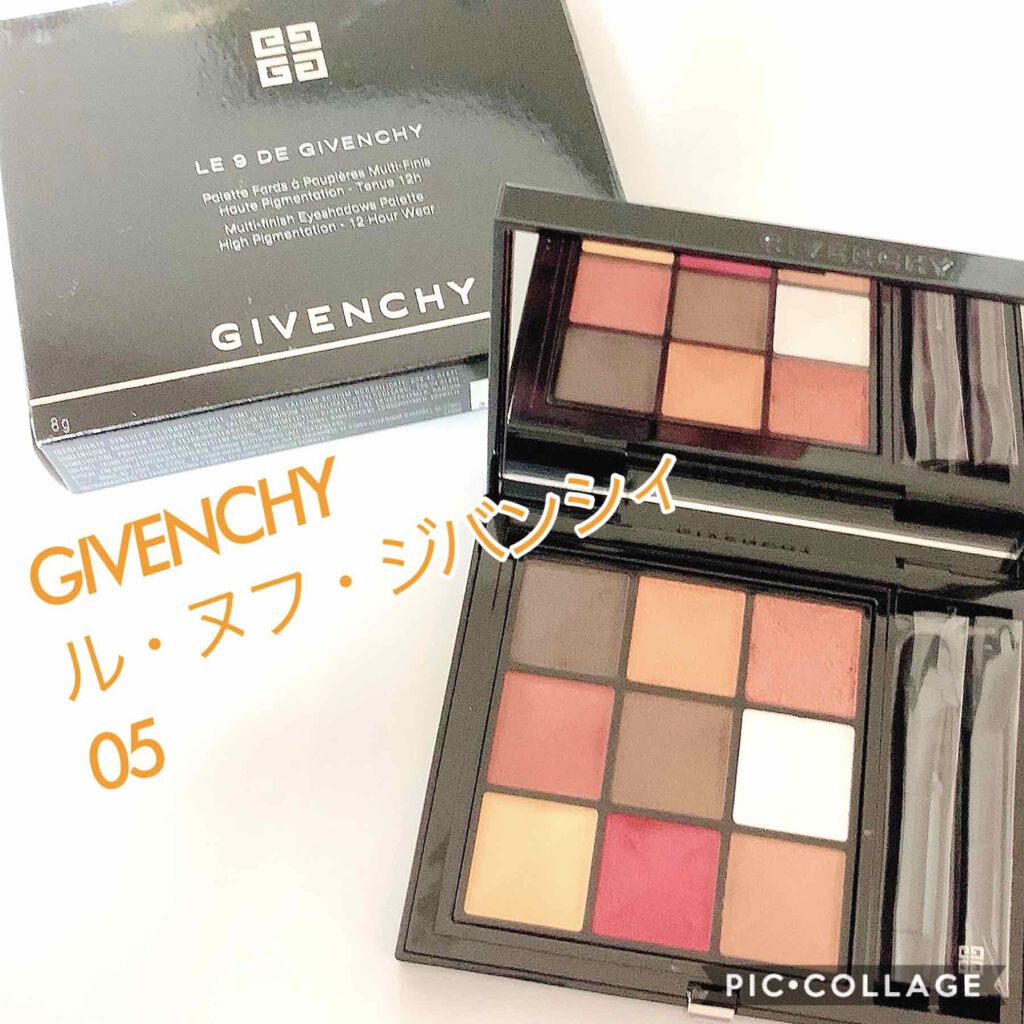 ル・ヌフ・ジバンシイ/GIVENCHY/アイシャドウパレットを使ったクチコミ(1枚目)