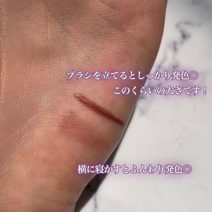 アイブロウワックス 04 パープルブラウン/スウィーツ スウィーツ/その他アイブロウを使ったクチコミ(3枚目)