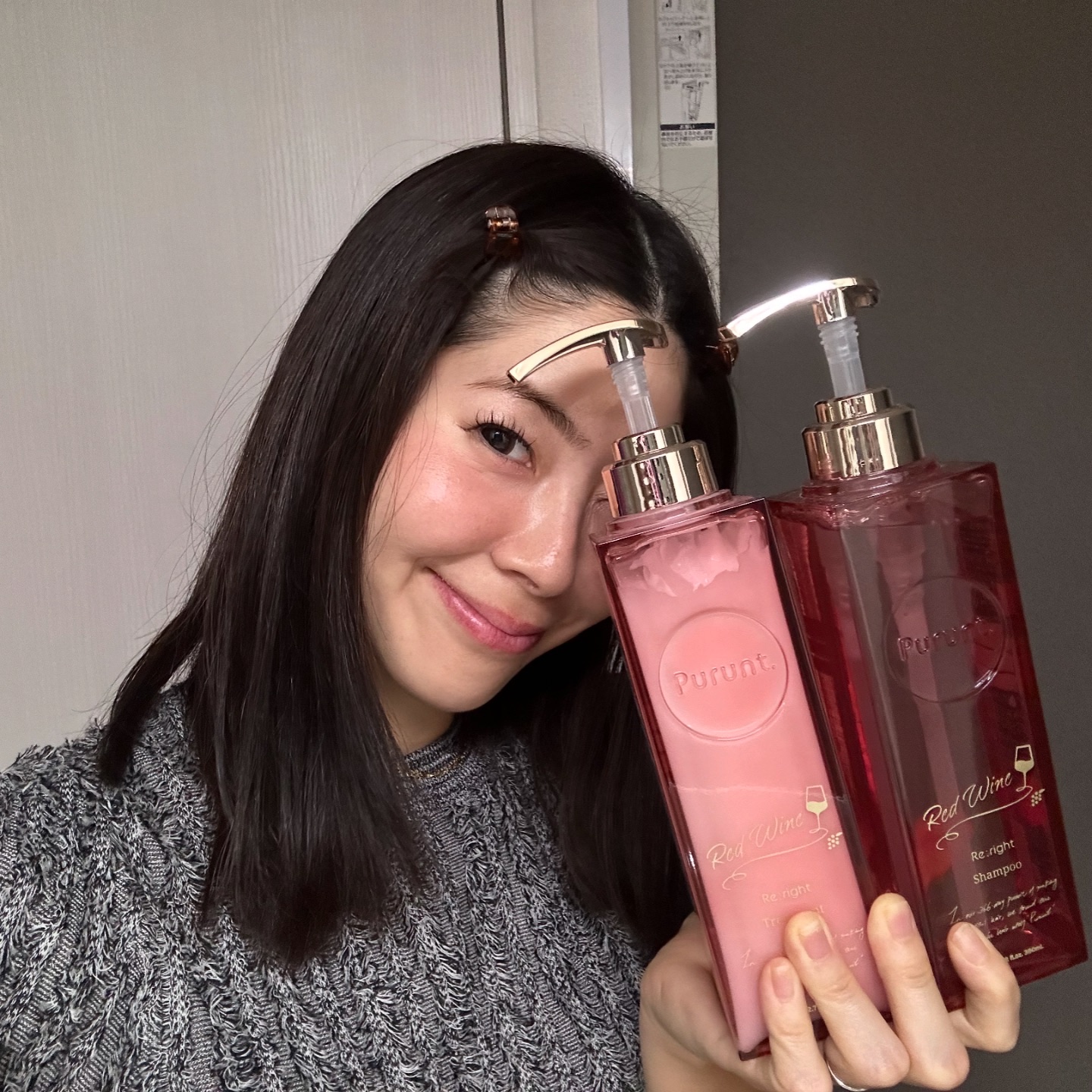 プルント　リライト美容液ヘアミルク　レッドワイン/Purunt./ヘアミルクを使ったクチコミ（3枚目）