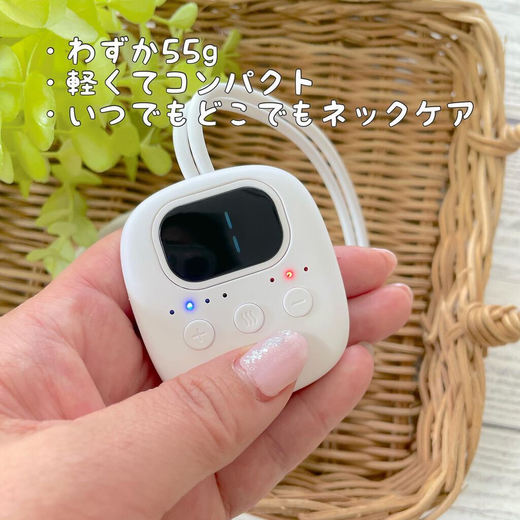 ネックマッサージャー/NiZmir/ネックマッサージャーを使ったクチコミ（2枚目）