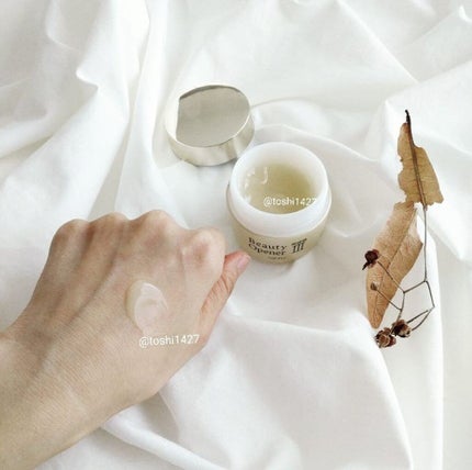 ビューティーオープナージェル/オージオ/オールインワン化粧品を使ったクチコミ(5枚目)