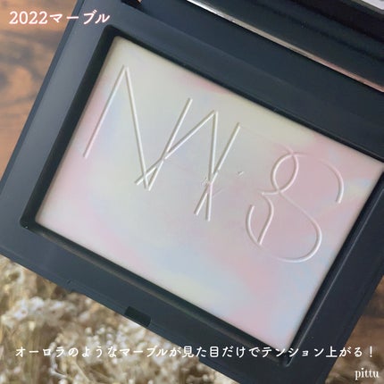 ライトリフレクティングセッティングパウダー プレスト N/NARS/プレストパウダーを使ったクチコミ(7枚目)