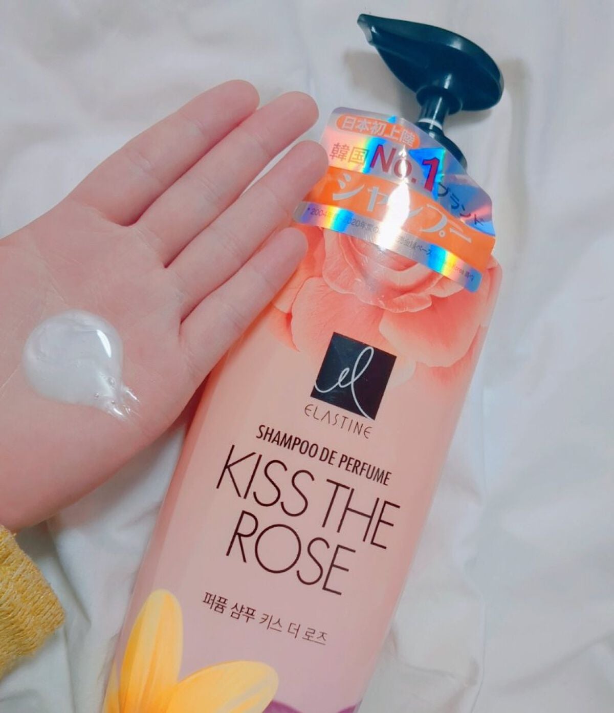 パフュームシャンプー&コンディショナー/エラスチン/シャンプー・コンディショナーを使ったクチコミ(2枚目)