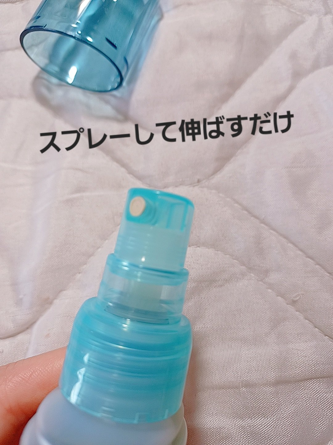 ビオレUV アクアリッチ アクアプロテクトミスト/ビオレ/日焼け止めミスト・スプレーを使ったクチコミ（2枚目）