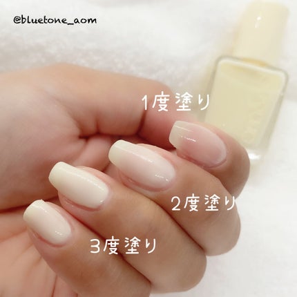 ムードペブルネイル/rom&nd/マニキュアを使ったクチコミ(2枚目)