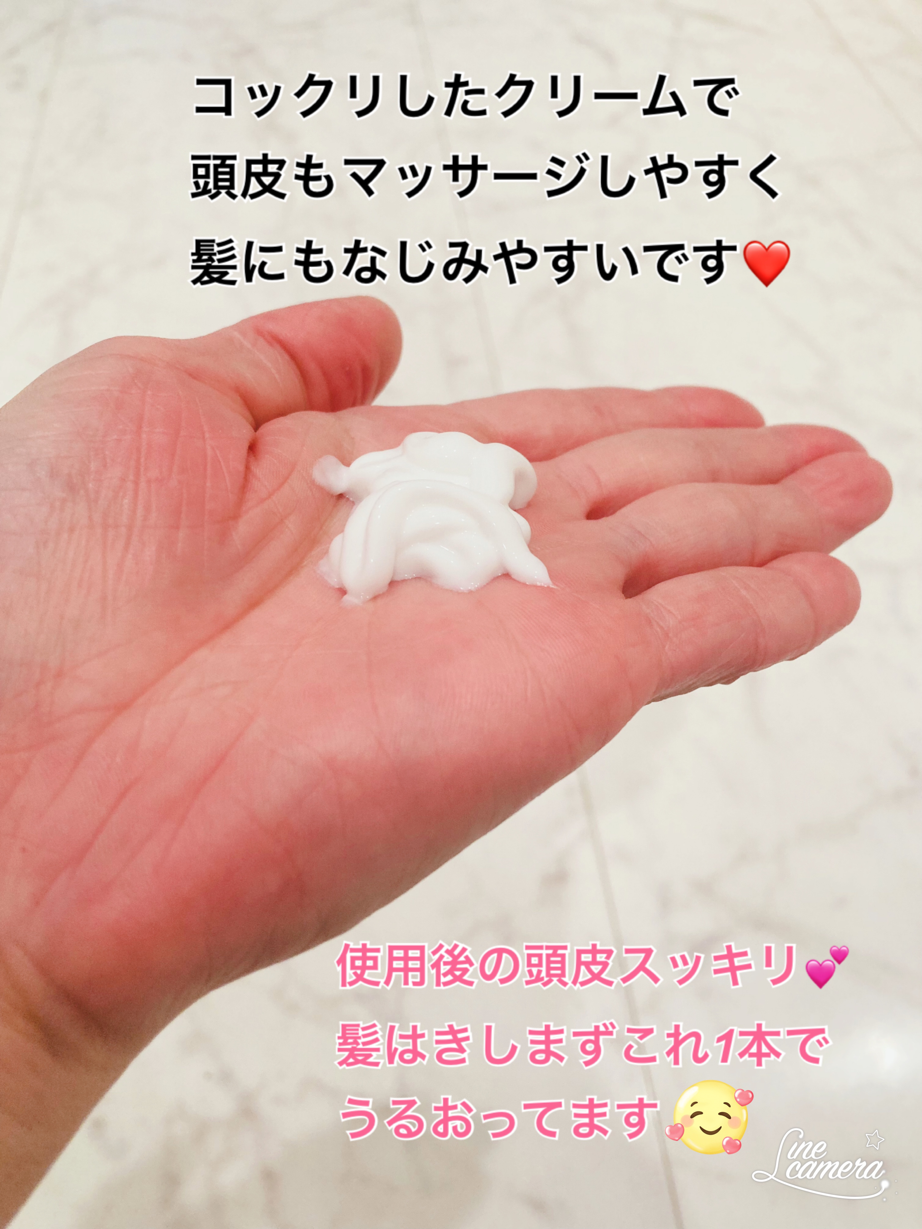 チェントンツェE/Centonze(チェントンツェ)/市販シャンプーを使ったクチコミ（3枚目）