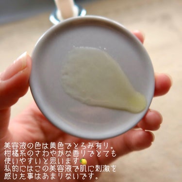 グリーンレモン ピュアビタC セラム/Anua/美容液を使ったクチコミ（3枚目）