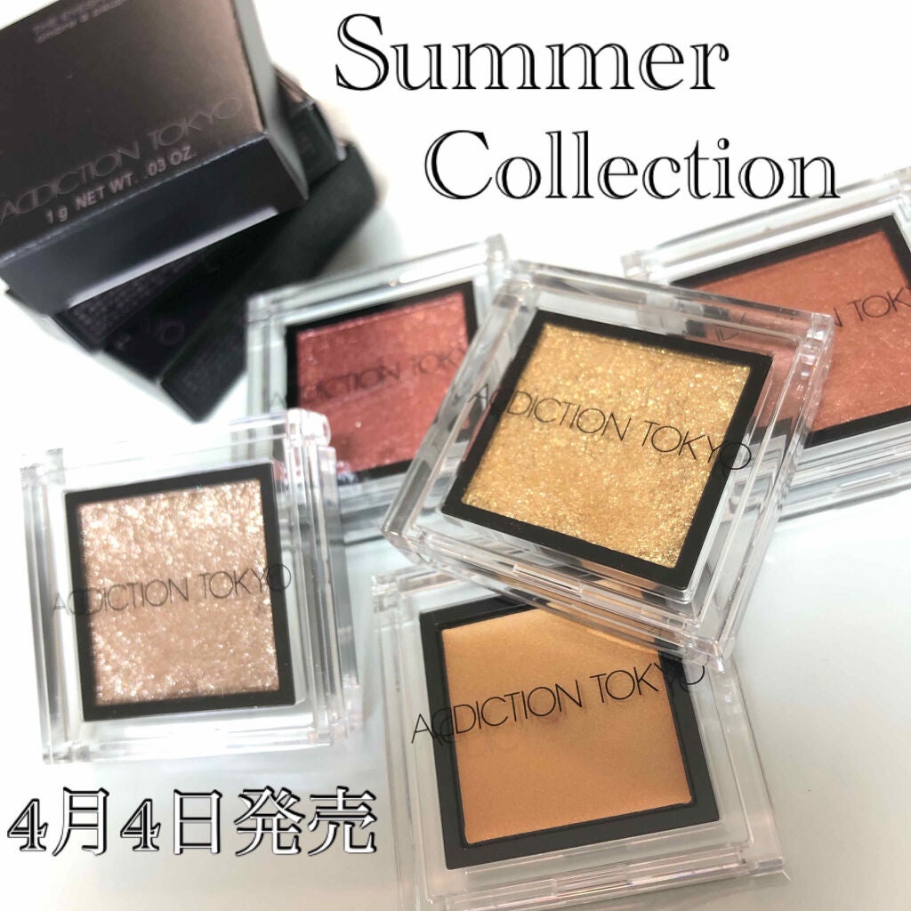 ザ アイシャドウ L/ADDICTION/単色アイシャドウを使ったクチコミ(1枚目)