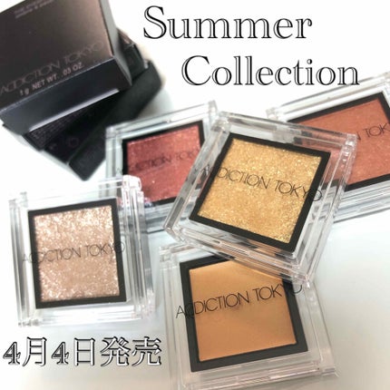 ザ アイシャドウ L/ADDICTION/単色アイシャドウを使ったクチコミ(1枚目)