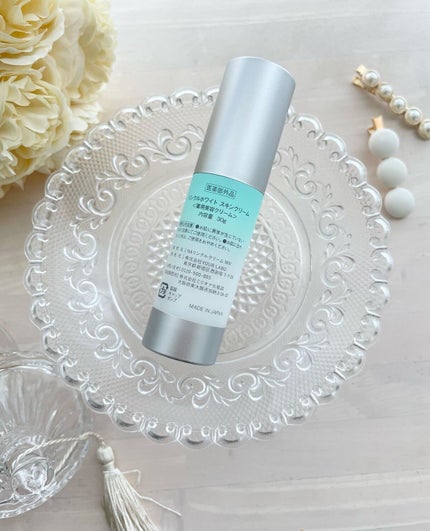 リンクルホワイト スキンクリーム/YOUR LABO /フェイスクリームを使ったクチコミ(2枚目)