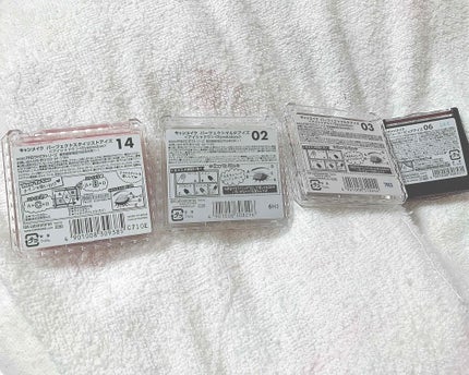 ジューシーピュアアイズ/キャンメイク/アイシャドウパレットを使ったクチコミ(2枚目)