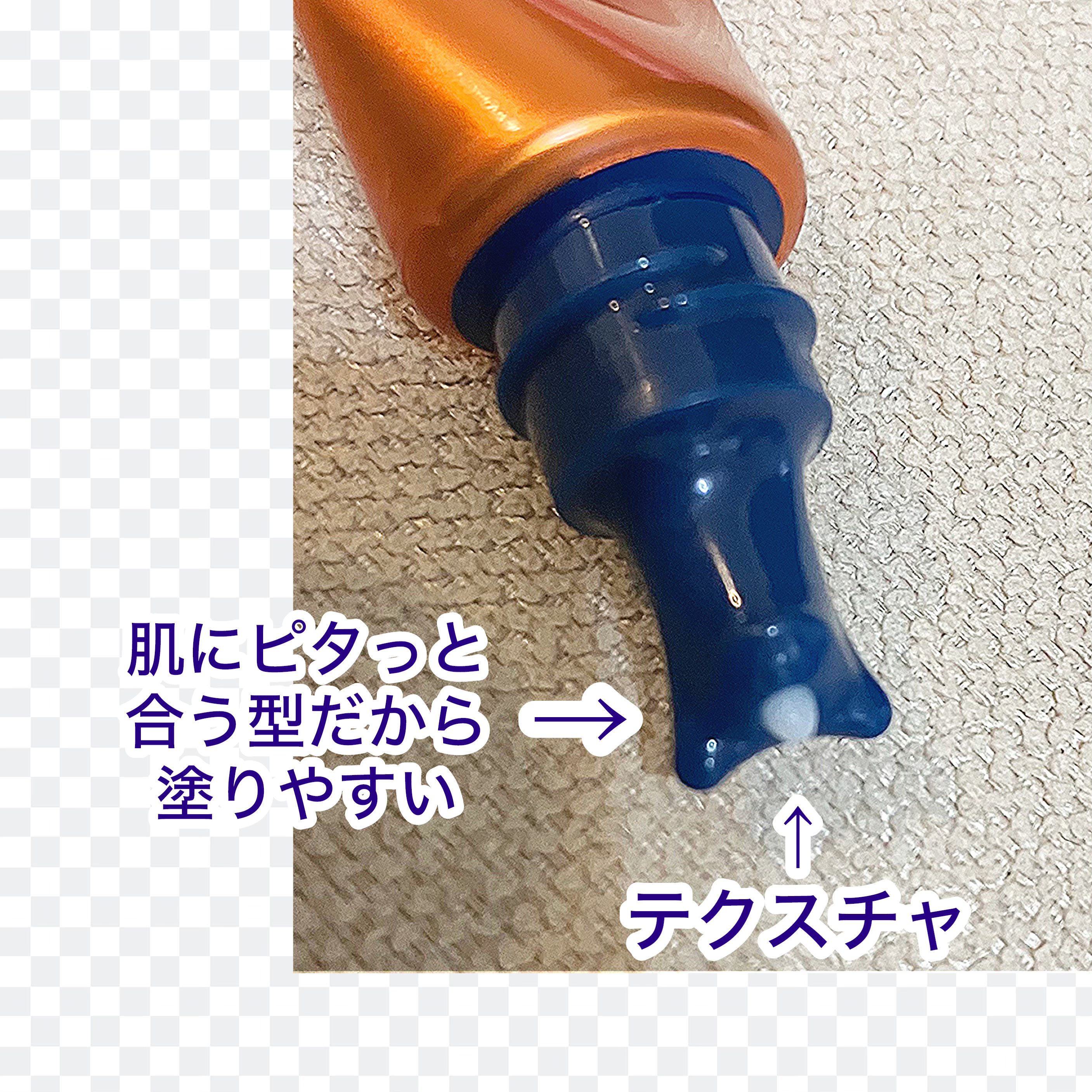 リンクルショット ジオ セラム/リンクルショット/美容液を使ったクチコミ（2枚目）