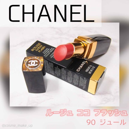 ルージュ ココ フラッシュ/CHANEL/口紅を使ったクチコミ(1枚目)