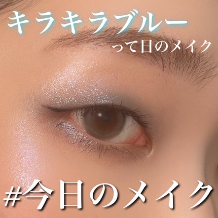 スムースリキッドアイライナー スーパーキープ/ヒロインメイク/リキッドアイライナーを使ったクチコミ(1枚目)