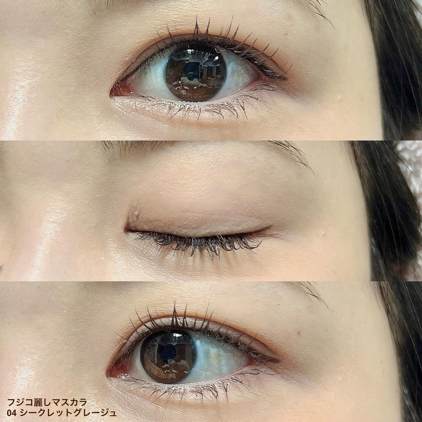 麗しマスカラ  04 シークレットグレージュ/Fujiko/マスカラを使ったクチコミ（3枚目）