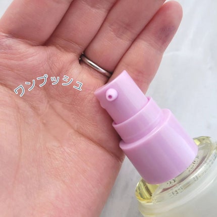 パーフェクトビューティー ナイトリペアヘアオイル ミッドナイトベリーの香り/ダイアン/ヘアオイルを使ったクチコミ(4枚目)